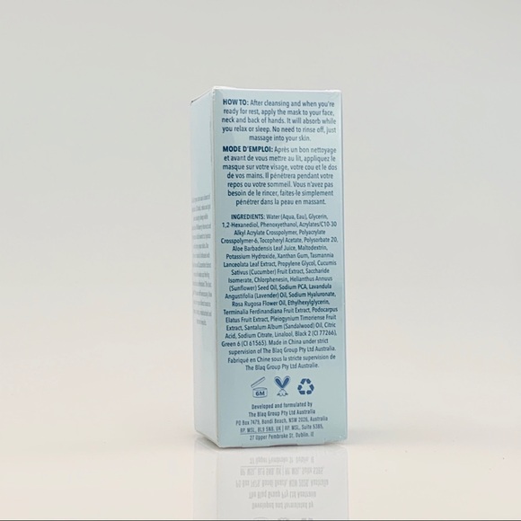 Flight Mode Skincare High-Altitude Hydration Mask - Picture 2 of 5